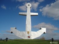 Традиционные соревнования "МИУС-ФРОНТ"