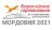 Финальное мероприятие фестиваля юных ориентировщиков 2021. Мордовия 2021