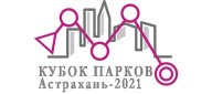 Финал кубка парков по спортивному ориентированию «Кубок парков-2021»