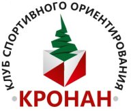 Открытый Кубок г. Гродно - 2023