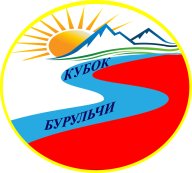 «Кубок Бурульчи - 2023» Кросс-выбор (Ночная гонка)