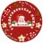 Соревнования по лыжным гонкам "Рождественская лыжня - 2024" в рамках ВФСК ГТО