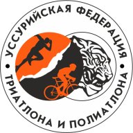 2-й НОВОГОДНИЙ уссурийский трезвый забег