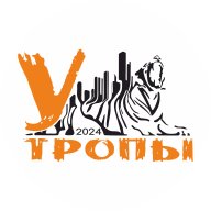 Велогонка кросс-кантри марафон (ХСМ)