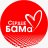 Полумарафон «Сердце БАМа»