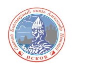 Всероссийские соревнования по спортивному ориентированию «Венок славы Александра Невского»