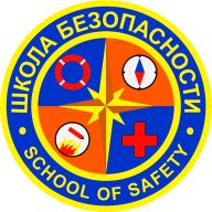 Республиканский этап соревнований "Школа безопасности"