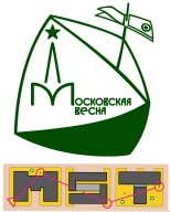 Moscow Sprint Tour 2025. Московская Весна 2025, 13 этап
