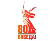 47-й межрегиональный легкоатлетический пробег