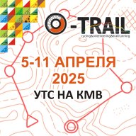 УТС 05-11 апреля 2025 года