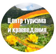 Чемпионат и первенство города Новокузнецка по спортивному ориентированию (кроссовые дисциплины)