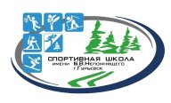 Первенство СШ им.Б.В.Непомнящего по спортивному ориентированию "Первые проталины"