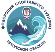 Областной семинар по подготовке судей по спорт.туризму 2 и 3 категории