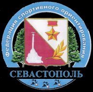 Всероссийские соревнования по спортивному ориентированию "Герои Севастополя"