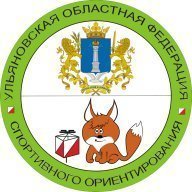 Чемпионат и Первенство области Памяти Н.Авдиенко (1 этап Кубка)