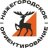 Чемпионат и первенство Нижегородской области