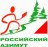 Российский Азимут