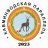 Кавминводская Параллель 2025, 2 этап