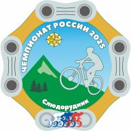 Чемпионат России по велоспорту-маунтинбайк среди любителей в многодневной гонке
