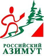 "РОССИЙСКИЙ АЗИМУТ 2025"