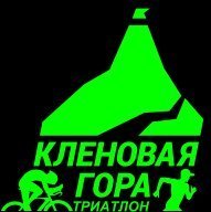 Республиканские соревнования по триатлону среди любителей «Кленовая гора» дисциплина дуатлон-спринт