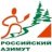 Российский Азимут 2025 - Сыктывкар