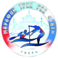 Гребной марафон трех рек "ТВТ"