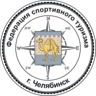 Семинар по безопасной организации переправ через реки