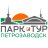Петрозаводск Парк-Тур 2025. 2 этап