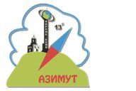 «Тропа Азимута» «Тропа Азимута»