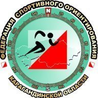 Первенство г.Караганды, посвященное «Всемирному дню ориентирования» (foot-O)