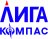 Лига Компас 2й дневной этап