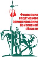 Кубок Пензенской области по спортивному ориентированию и областные соревнования "Спорт для всех"