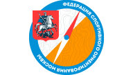 Чемпионат и Первенство г. Москвы по спортивному ориентированию