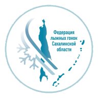 Открытые региональные соревнования по лыжным гонкам (лыжероллерам) среди спортсменов 15-16, 17-18 ле