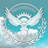 Краевые соревнования по спортивному туризму на пешеходных дистанциях "На пути к вершине"