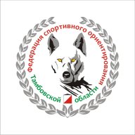 Первенство России . Всероссийские соревнования (велокроссовые спортивные дисциплины)