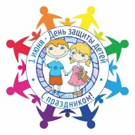 Соревнования МО г. Горячий Ключ по спортивному ориентированию, посвященные Дню защиты детей