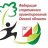 Кубок парков г. Омска