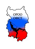 Региональные соревнования по спортивному туризму на пешеходных дистанциях «Туристские старты»