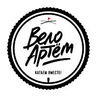 Из сердца в порт: Артём - Владивосток