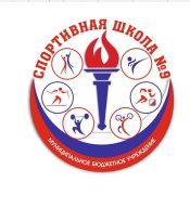 Открытое первенство МБУ ДО "СШ №9" г. Барнаула по спортивному ориентированию