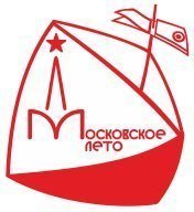 Московское Лето 2025, 8 этап