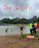Четвертый SwimRun