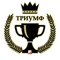 3 этап летнего Кубка ассоциации "Триумф"