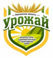 открытый Чемпионат и Первенство Колышлейского района по лыжероллерам на призы ФОСК "УРОЖАЙ"