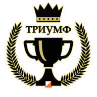 5 этап летнего Кубка ассоциации "Триумф"