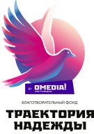 БЛАГОТВОРИТЕЛЬНЫЙ ЗАБЕГ В РАМКАХ ОКРУЖНОГО ЛЕТНЕГО ФЕСТИВАЛЯ OMEDIA! 2025 ГОДА