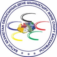Кубок области по спортивному ориентирование среди взрослых